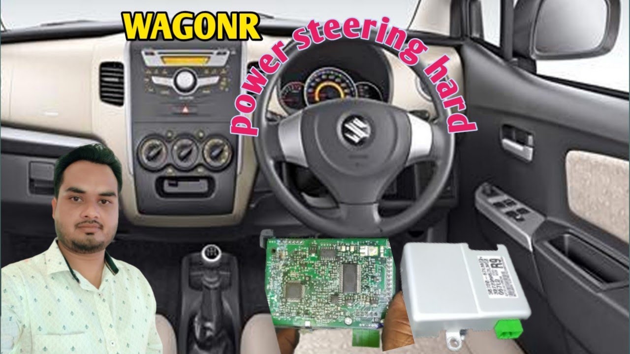Maruti Suzuki WagonR Power Steering Not Working | Power Steering Module No Communication | EPS