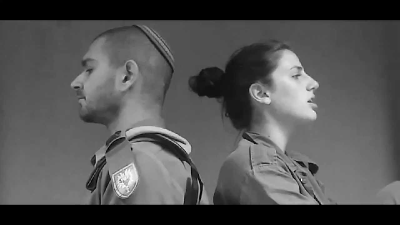אהובי (קאבר) - גיל חדש ועומר קורח