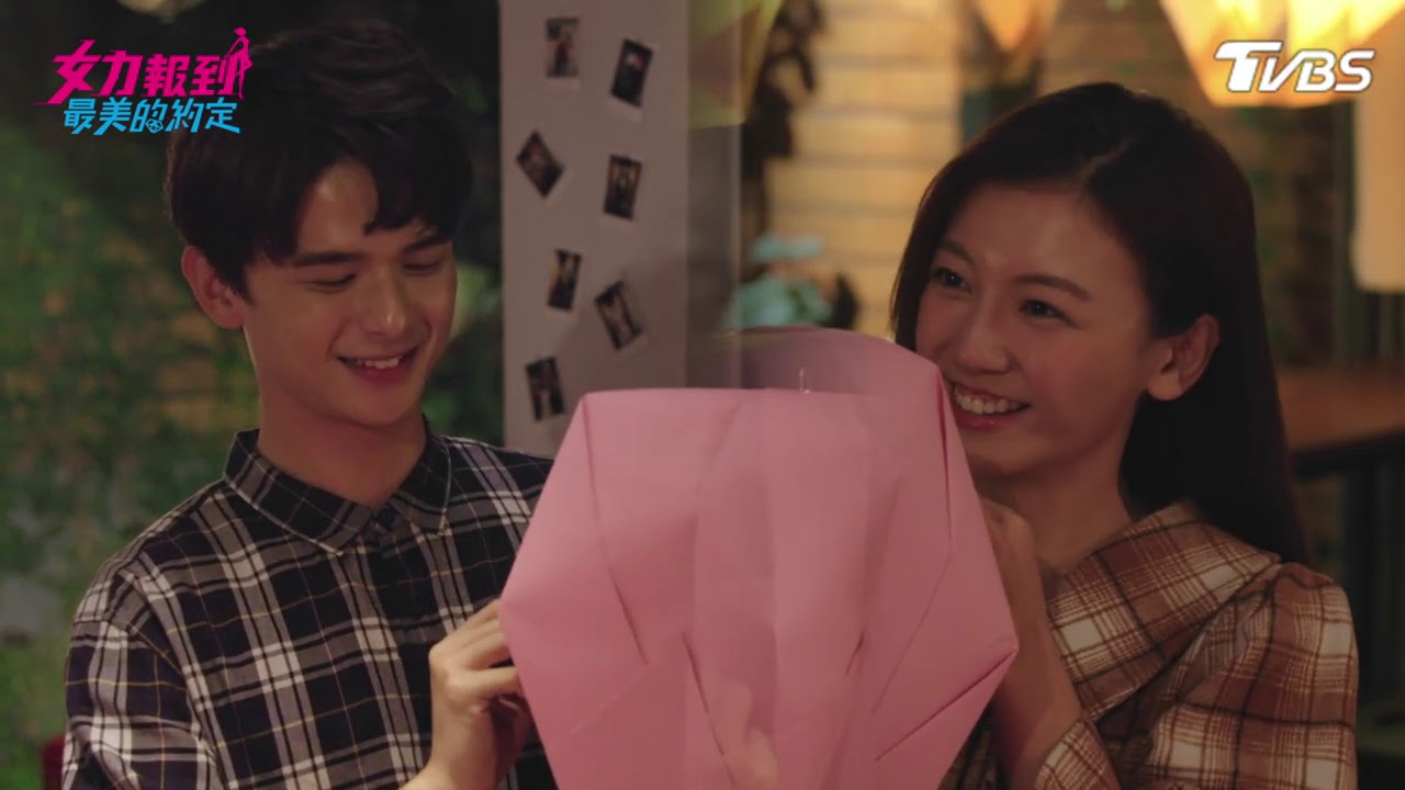 女力報到第7季 最美的約定第52集│ Girl's Power S7 EP52