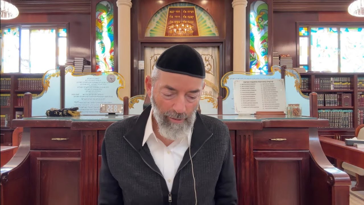 הרב אברהם צמח - אור החיים פרשת תצוה תשפ