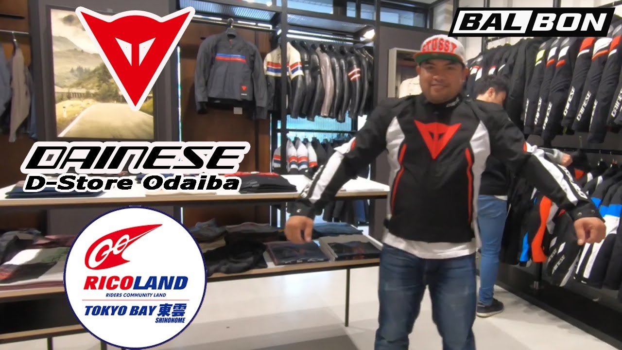 TOKYO VLOG | DAINESE D STORE ODAIBA | RICO LAND TOKYO BAY | RED LOBSTER | EXPENSIVE ADV JACKET