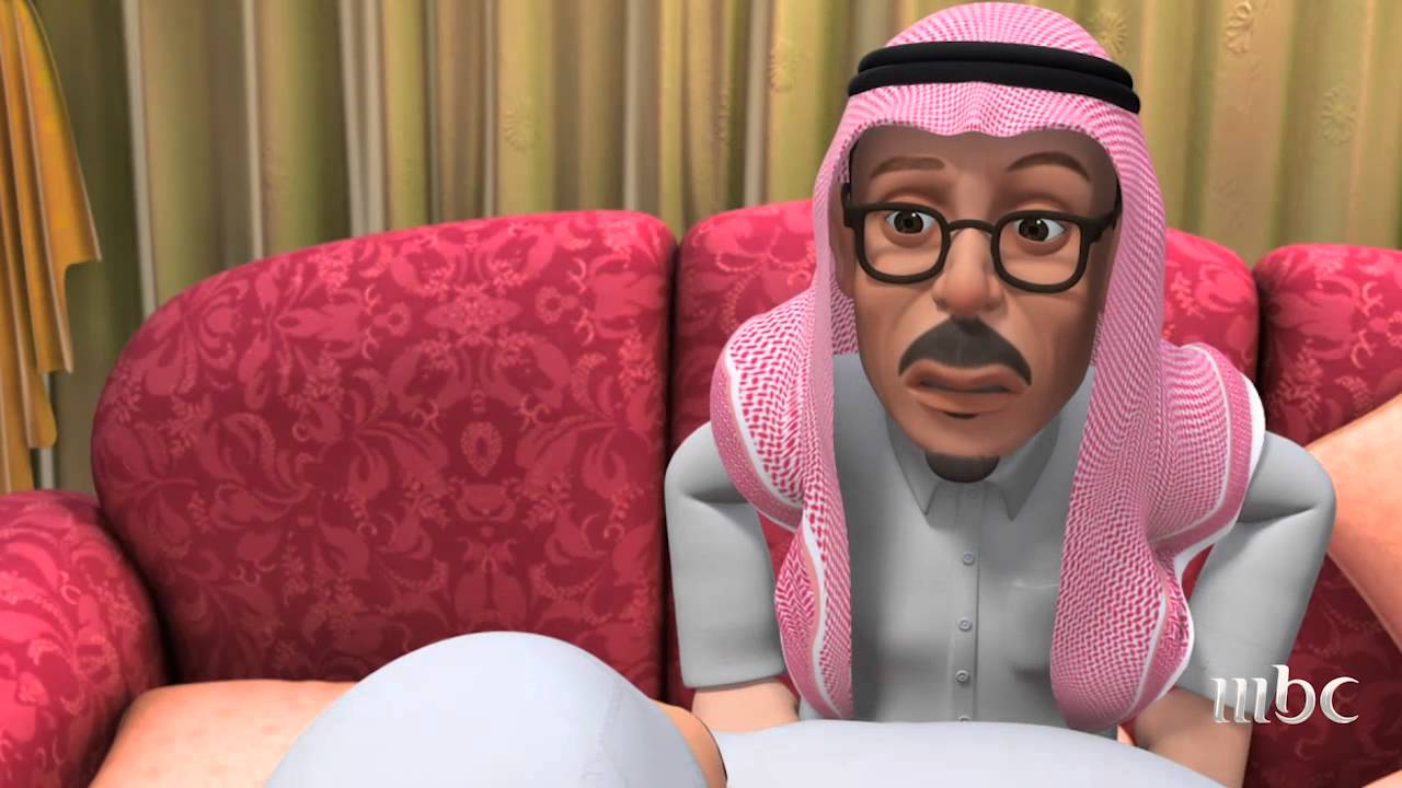 #MBC1 - طيش عيال - ناموا عندنا