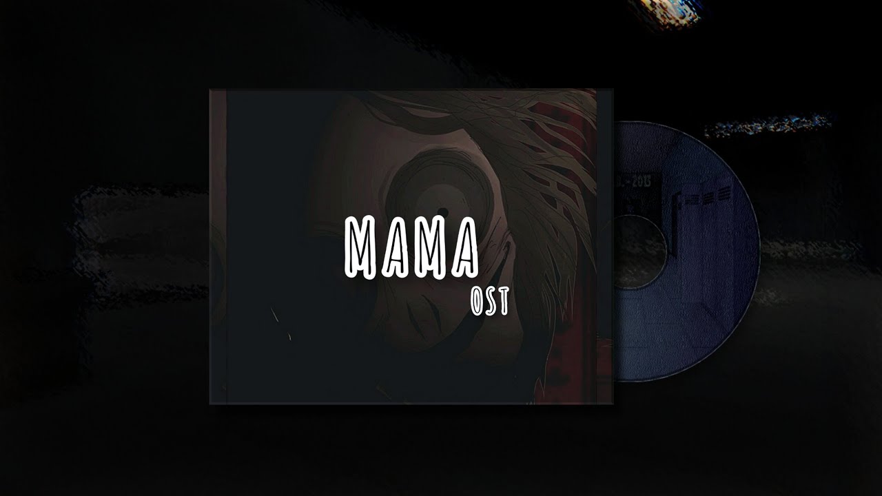 МАМА Windy31 САУНДТРЕК