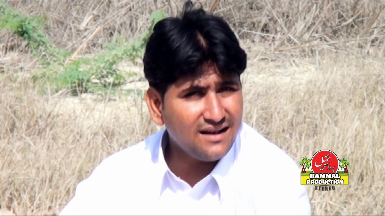 New Balochi HD Songs 2019 - Arse Na Daran - Sajjad Sattar