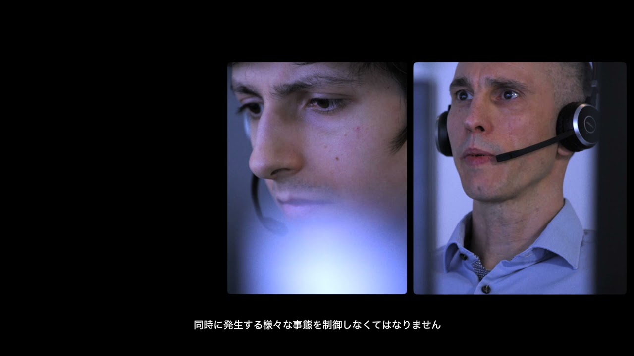 Meet our Mission Operations team at Astroscale ＜Japanese subtitles＞
