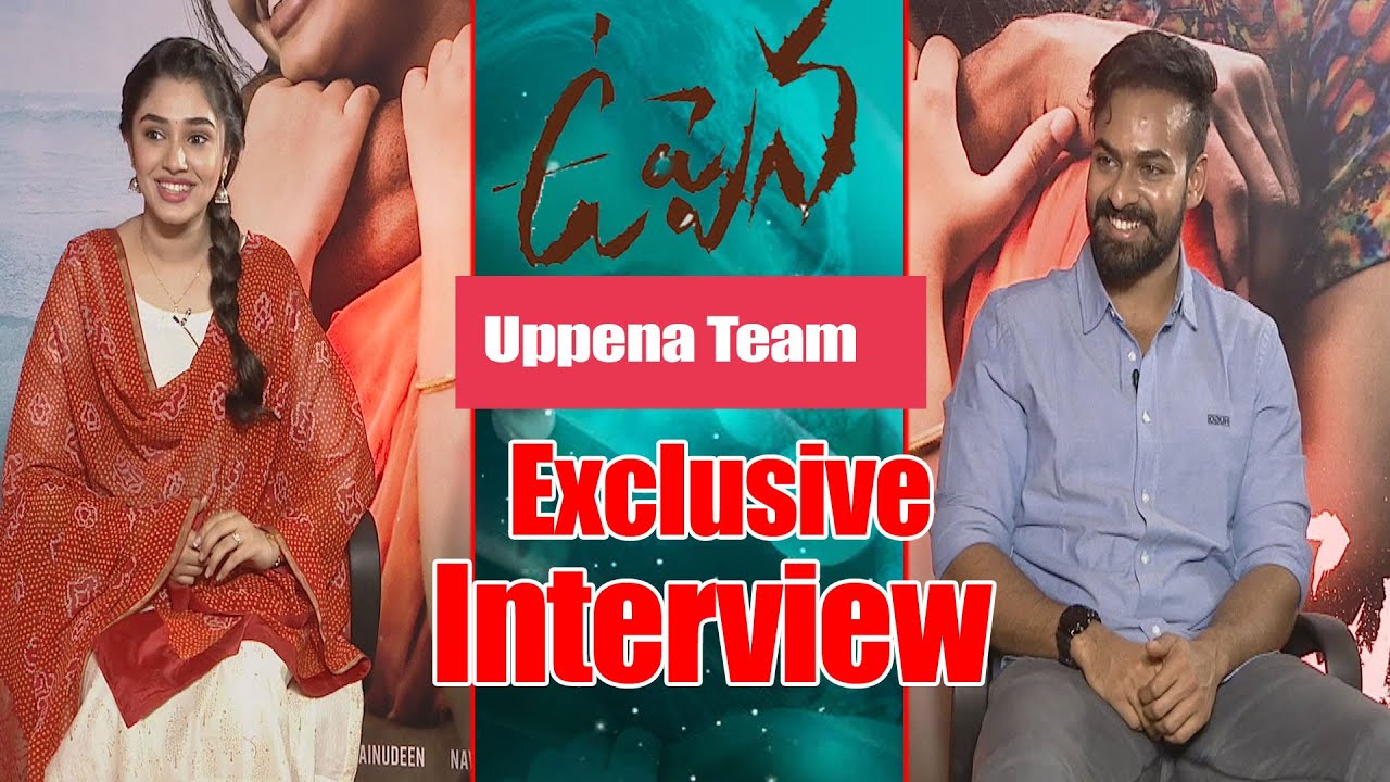 Uppena Team Interview | Vaishnav Tej, Kriti Shetty | Greatandhra