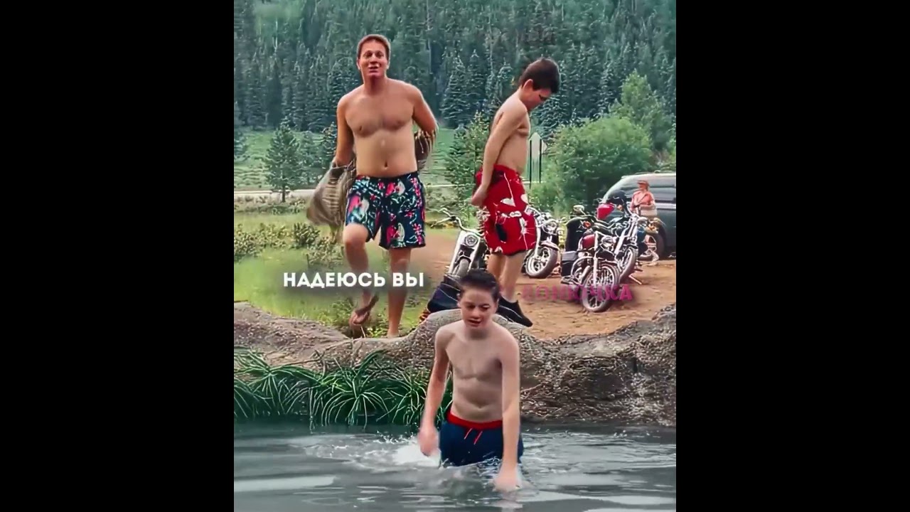Семья Приехала в Неловкий Момент🔥😂#фильм #кино