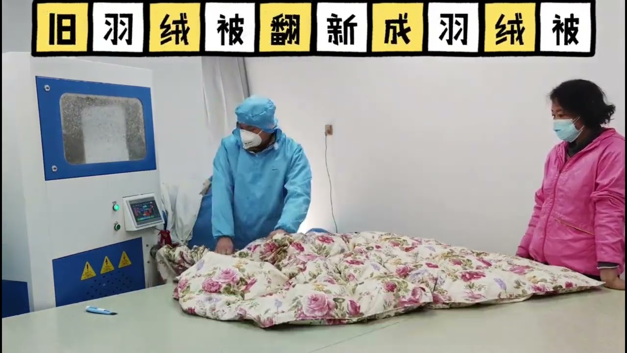 Ripping and recycling down jackets in China - MEGA compilation
