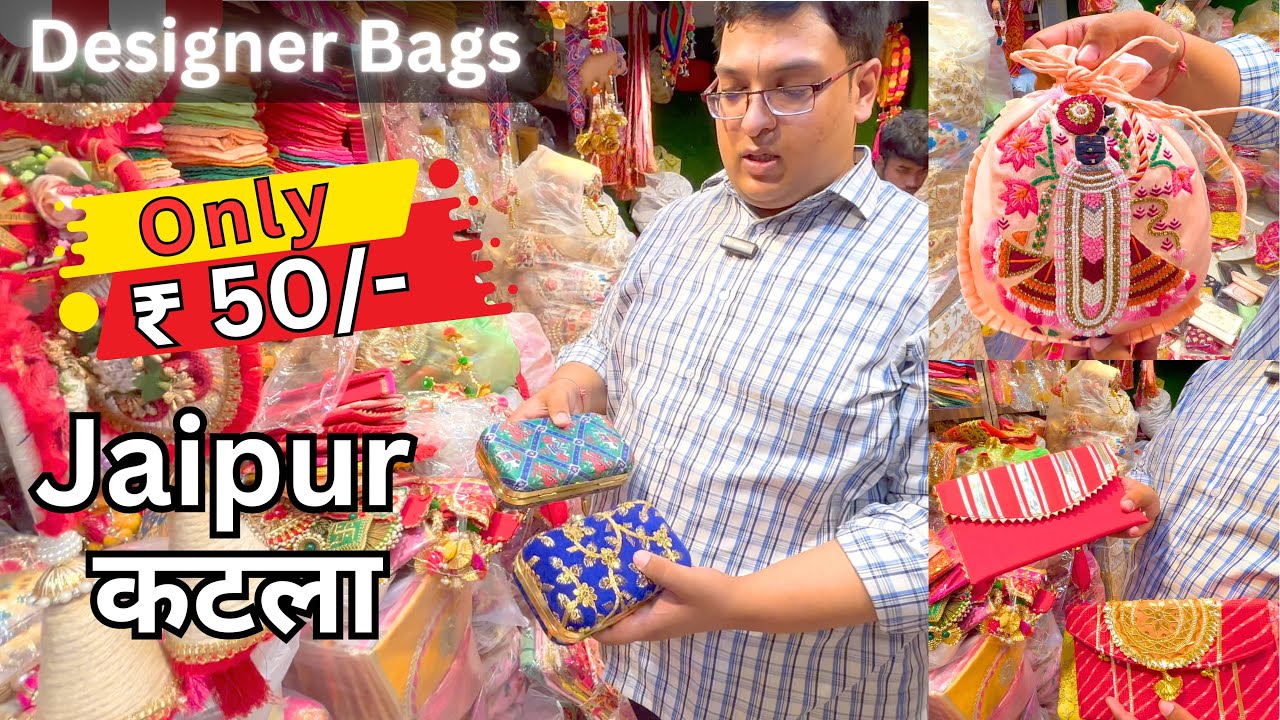 Bridal Potli Handbags Wholesale Market | Rajasthani Clutch Bags | Nanuwala's Jaipur