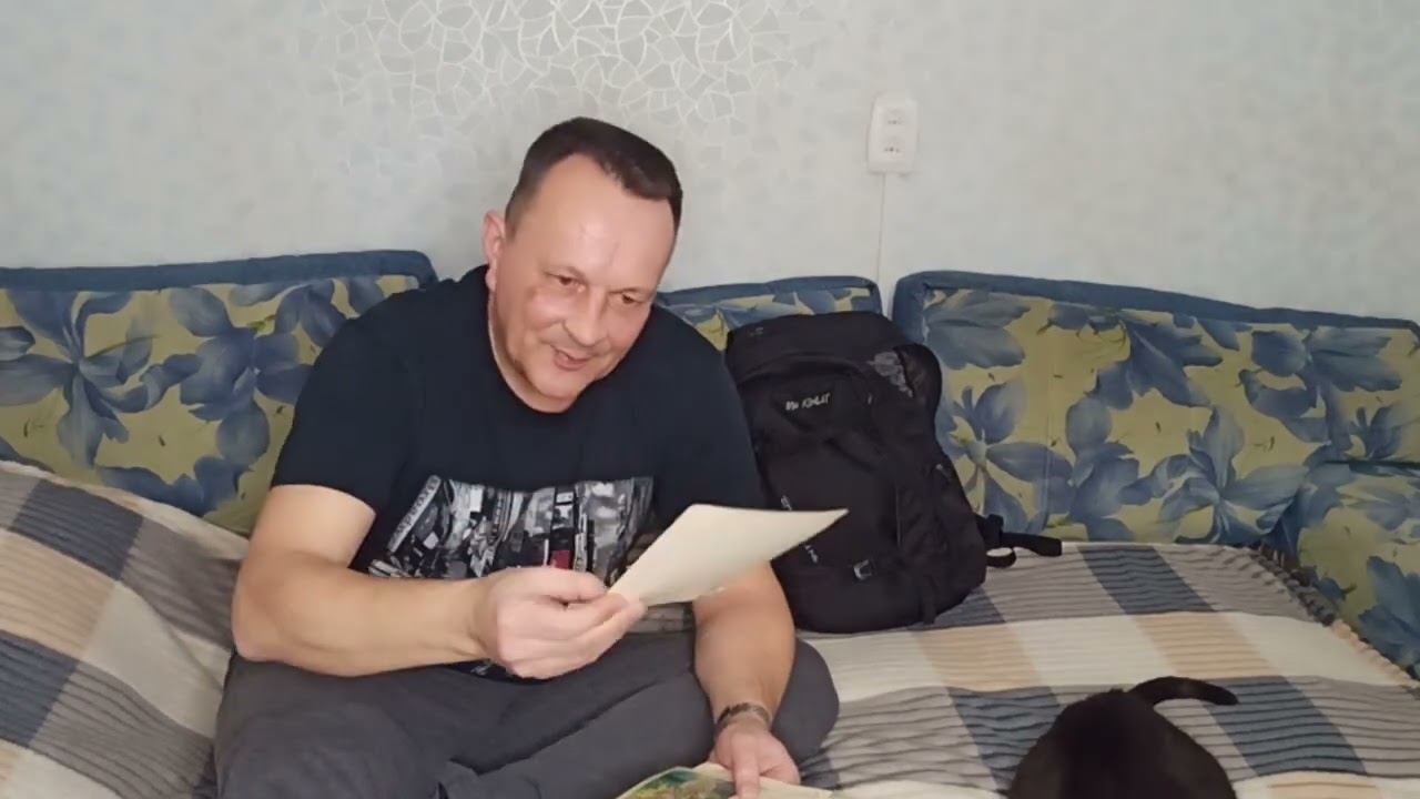 Трофеи с 