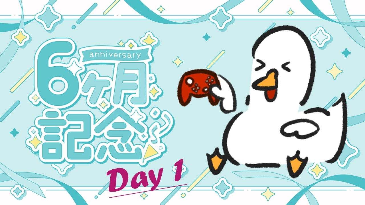 【半週年暨100訂閱慶祝🎉Day 1】30個你好蒐集中✨揪竟是先體力不支，還是心靈先被爆破ㄋ