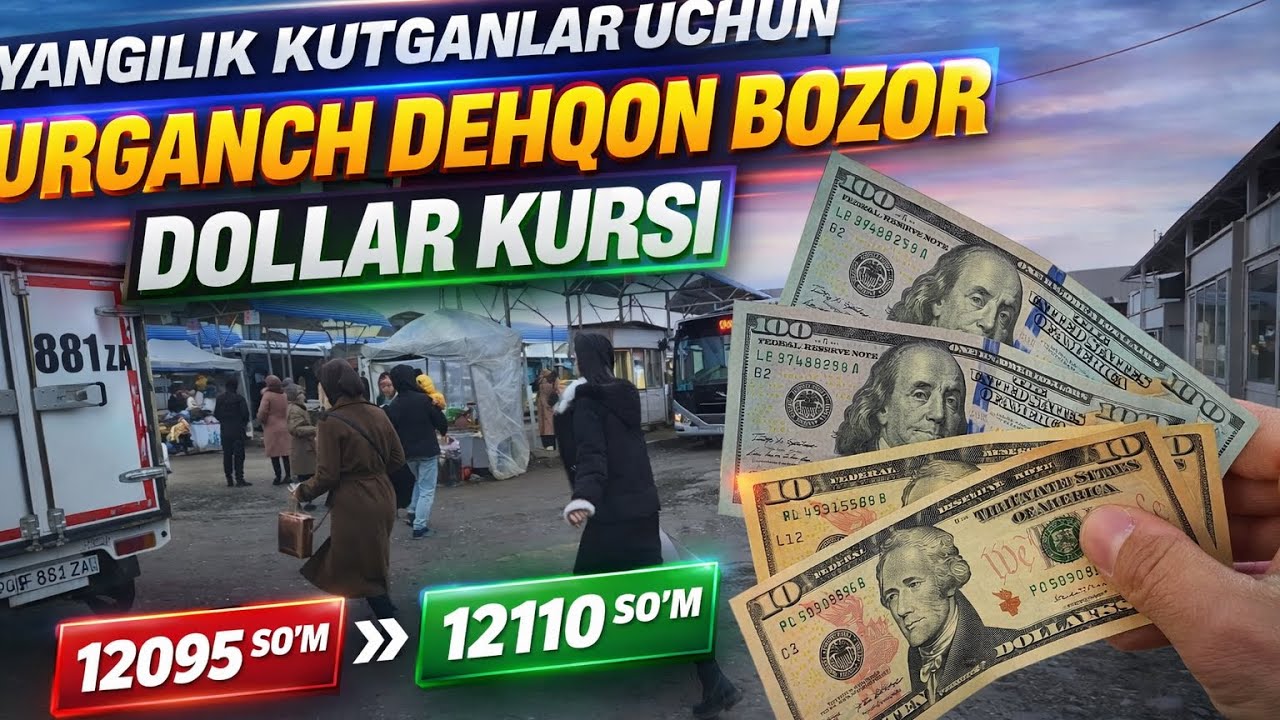 Yangilik kutganlar uchun, Dollar kursi 16.02.2016