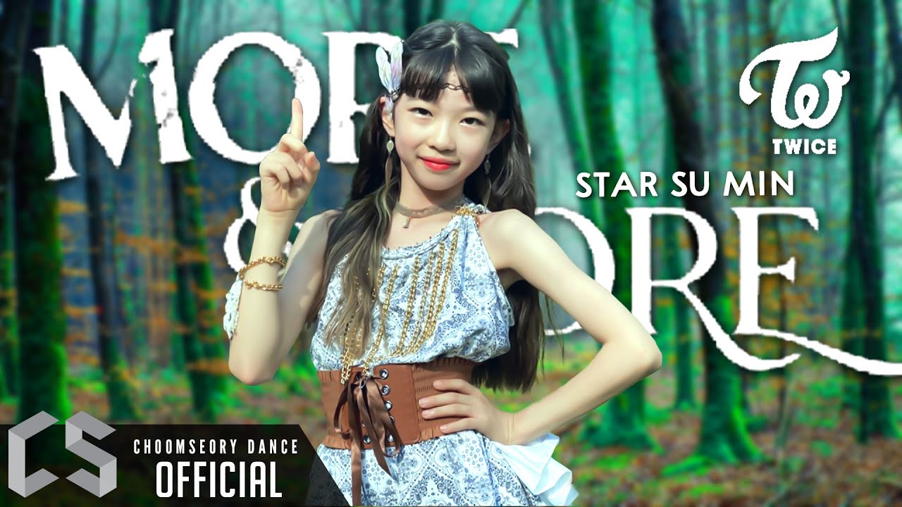 [COCO's Star/ Sumin] TWICE(트와이스)