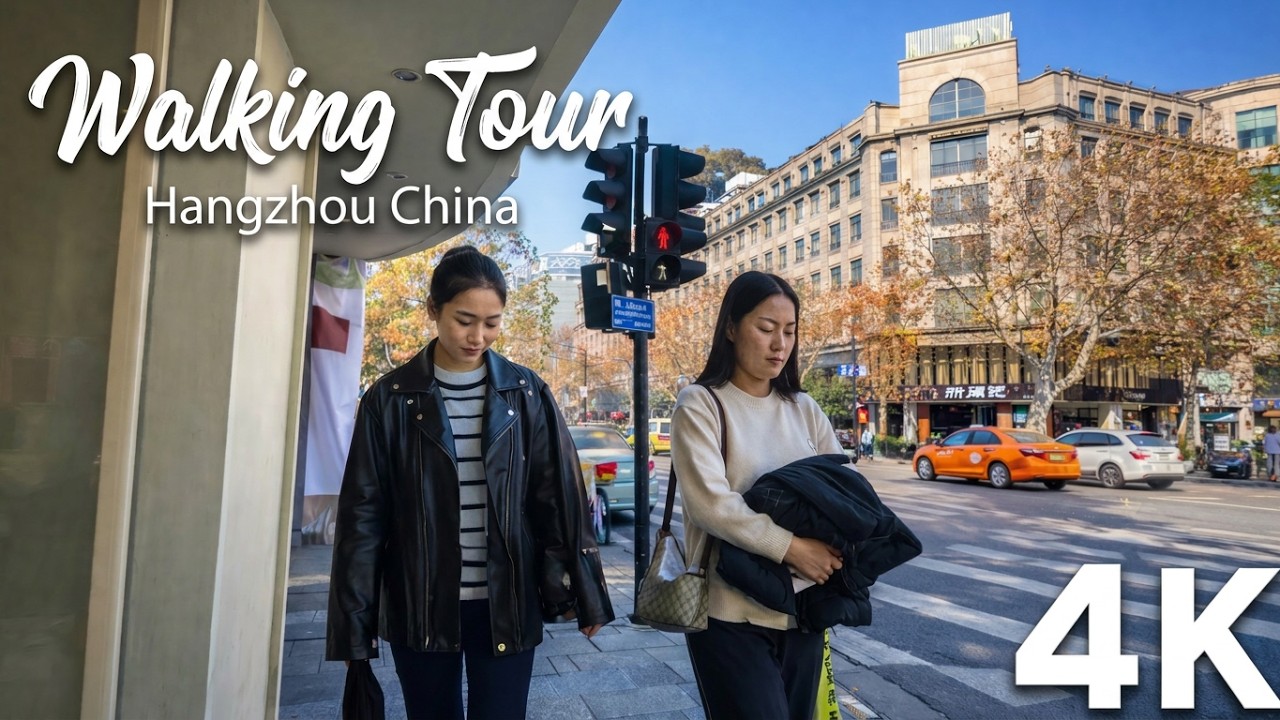 Hangzhou China Walking Tour | No Talking, City Sounds | 4K