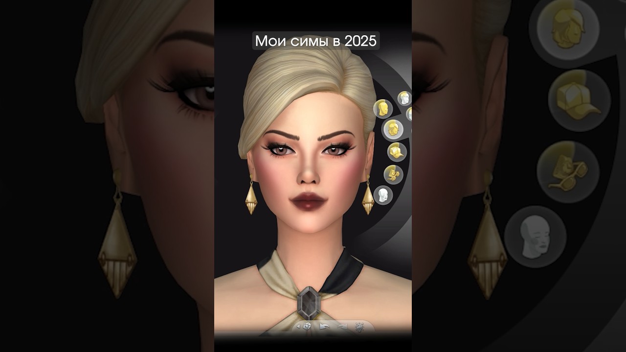 Эволюция моих симов ✨ The Sims 4 CAS #thesims4 #maxismatch #sims4