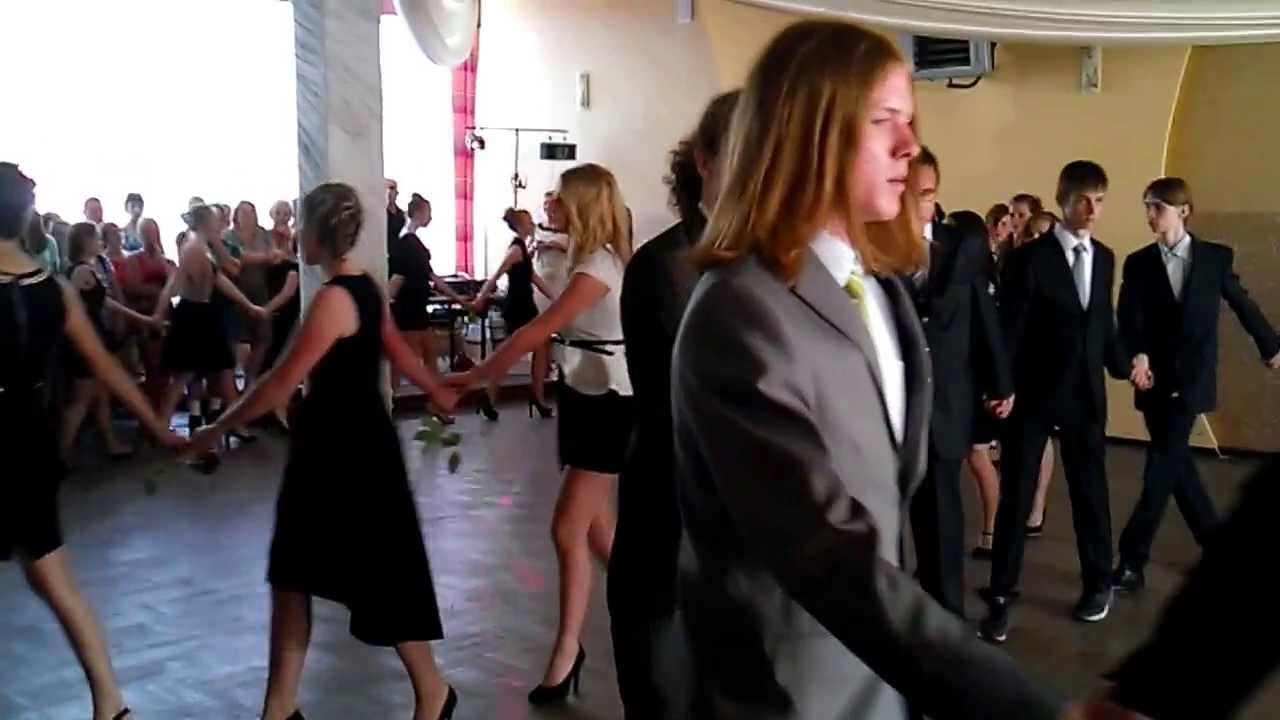 Bal 2013 Gimnazjum nr 1 w Górze