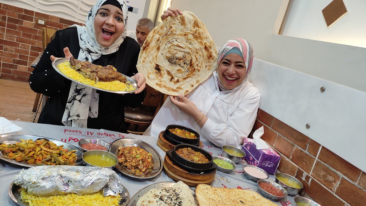 كلنا أكل يمني لأول مرة 💃نهايه 🥰