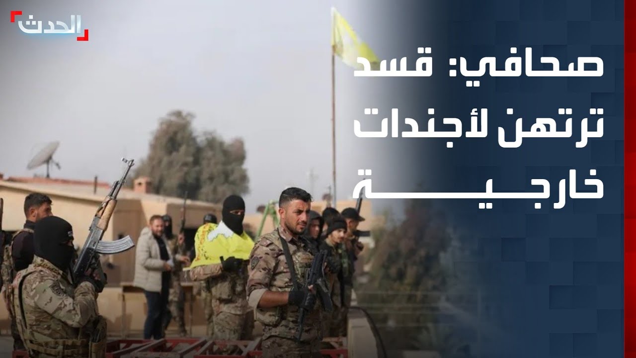 صحافي: 