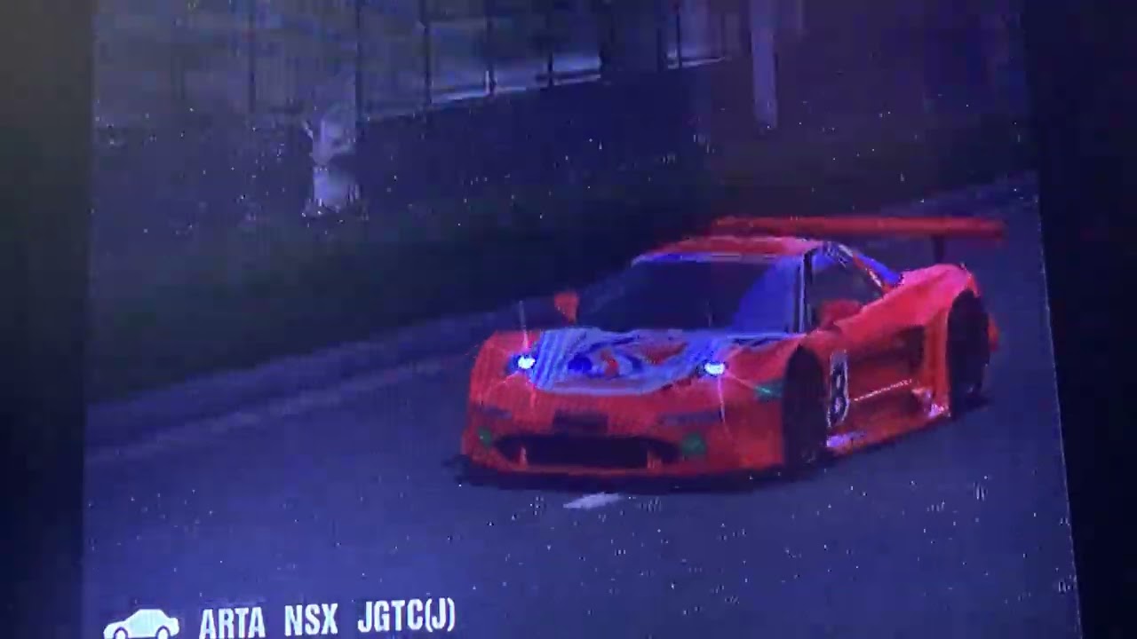 Gran Turismo Concept 2002 Tokyo-Geneva, Honda ARTA NSX (JGTC)
