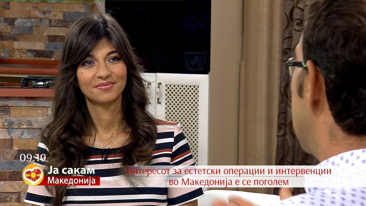 Доктор Игор Пеев специјалист за пластична и реконструктивна хирургија