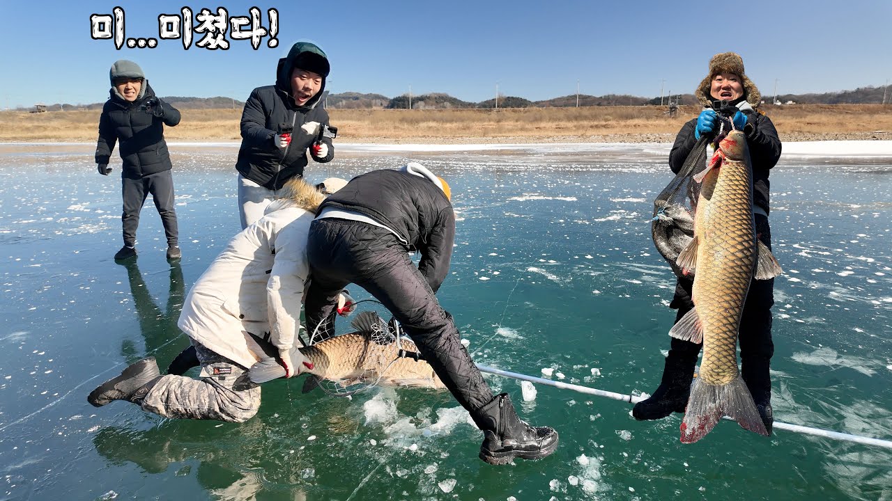 최북단 임진강에서 110cm를 가볍게 넘기는 괴물 물고기를 얼음치기로 잡아버렸습니다!