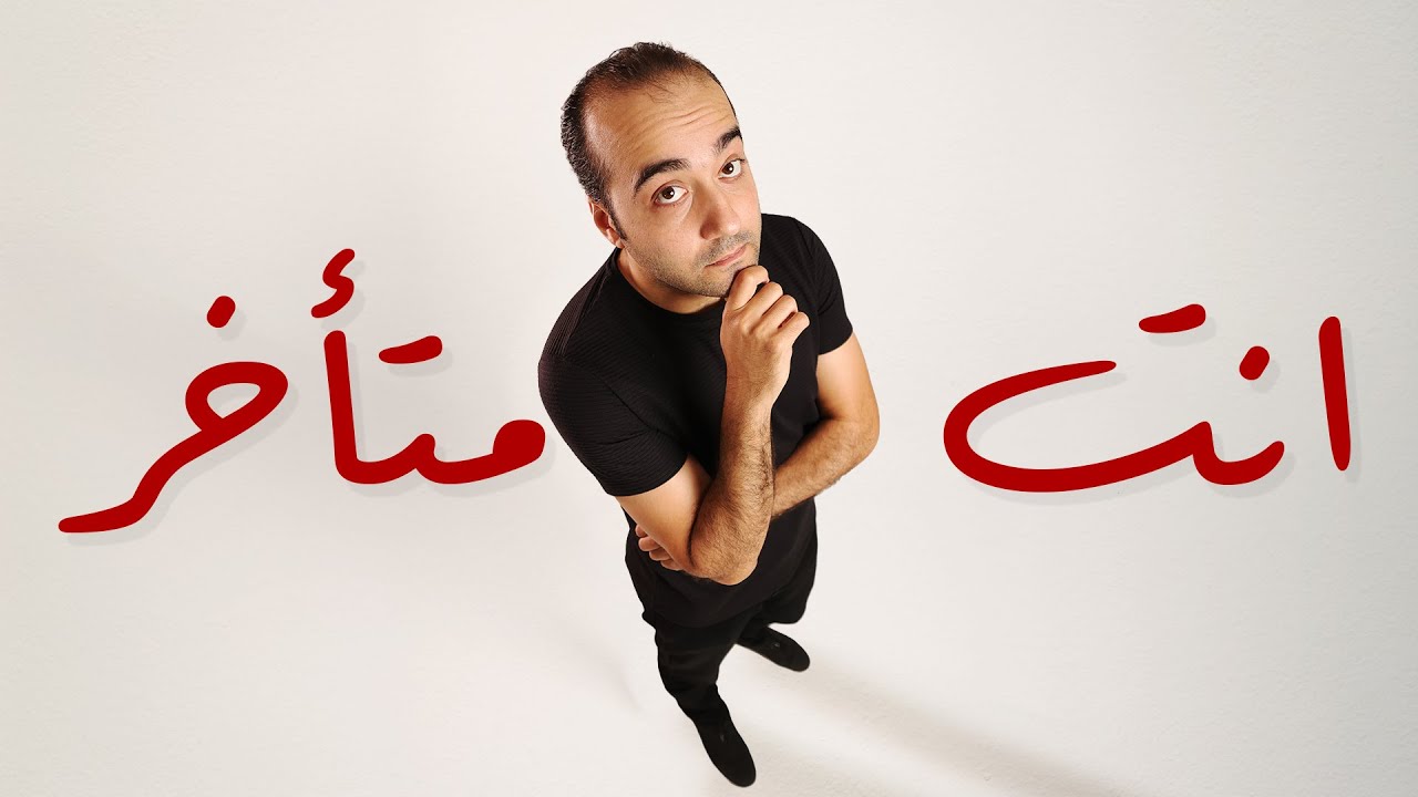 لو ما بدأتش تصنع محتوى في 2025.. هتندم