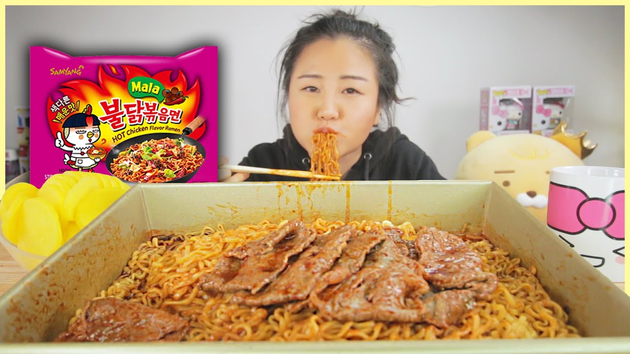 4X SPICY MALA FIRE NOODLES w/ NUCLEAR FIRE WAGYU BEEF l MUKBANG
