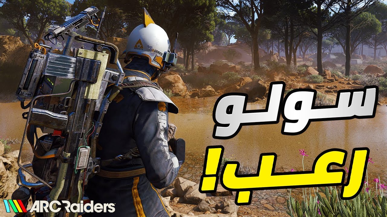 دخلت أخطر منطقة في السيرفر وواجهت تسعة لاعبين !