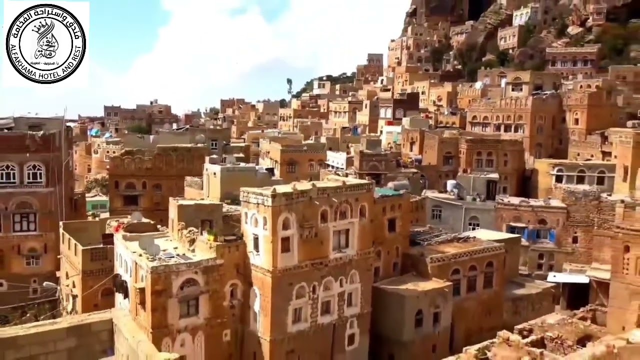 نبذة مختصرة عن مدينة الطويلة محافظة المحويت من اقدم واجمل المدن الاثريه والسياحية