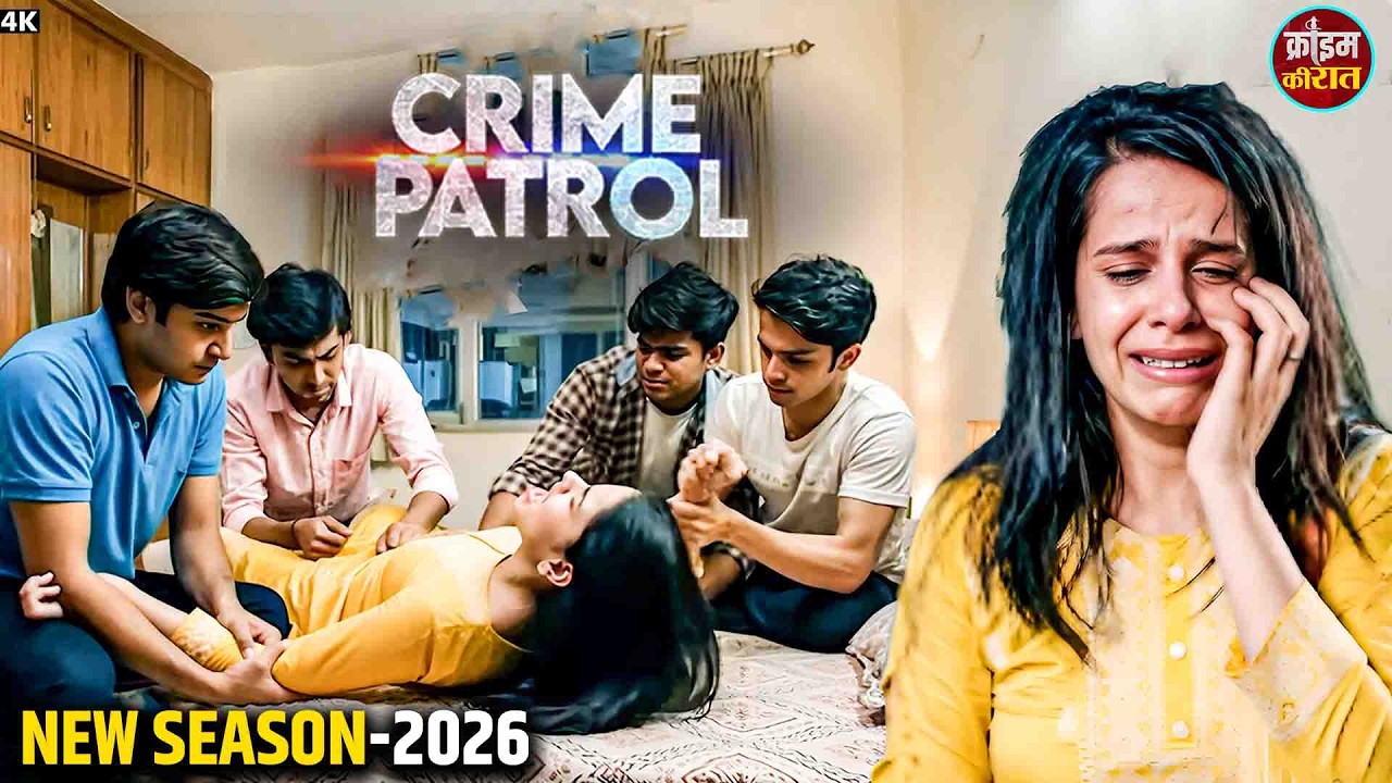Viral Video के चक्कर में हुई दो दोस्तों की मौत | Viral Video का खून! | Views के लिए हत्या ?