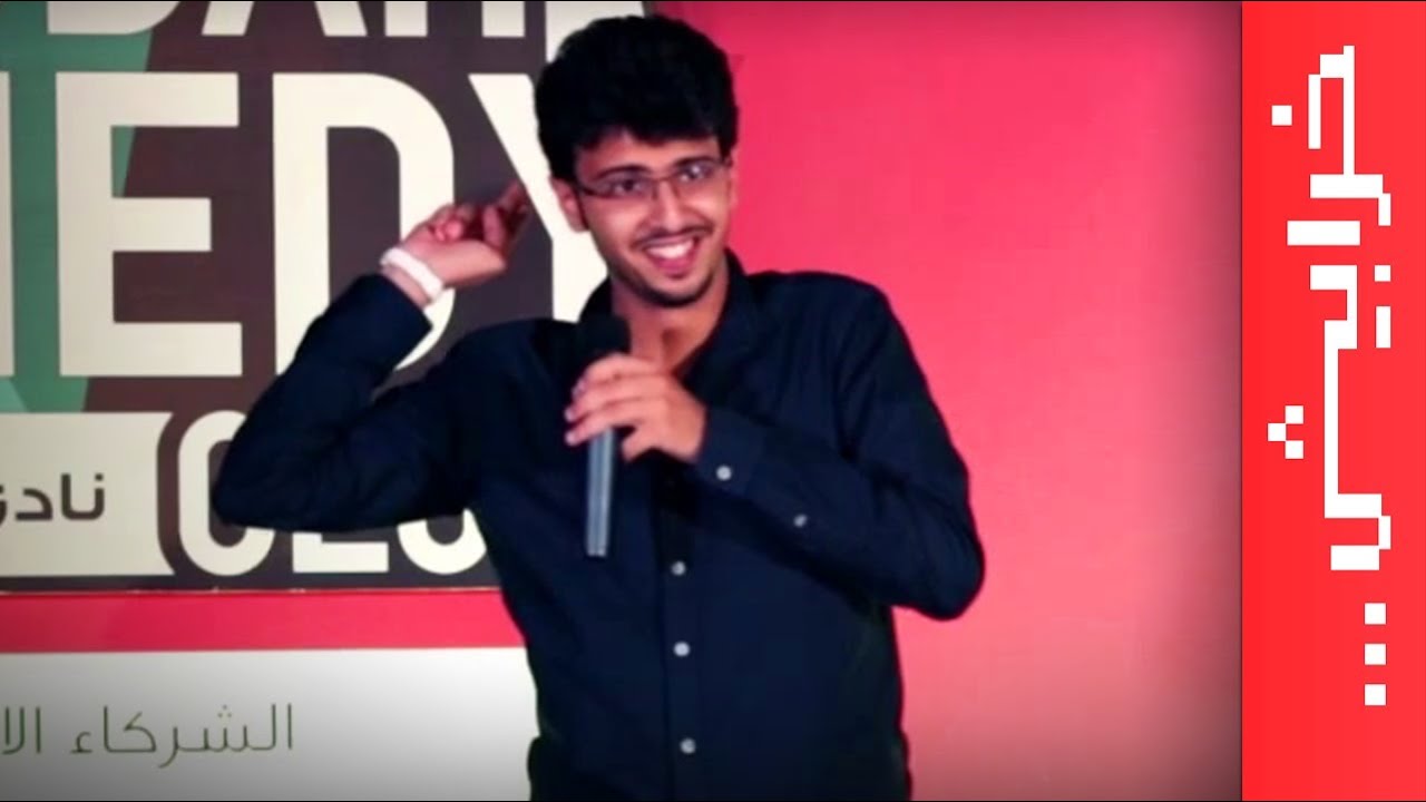 محمد بن رافعة  السواقة و عبدالرب ادريس #الكوميدي_كلوب