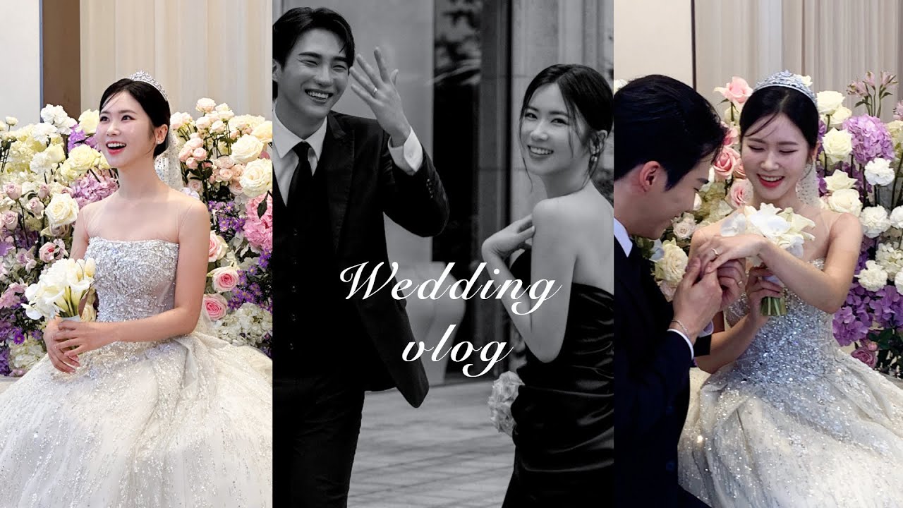 결혼식 브이로그💍| 결혼 준비과정 | 웨딩 네일 | 아빠 맞춤양복