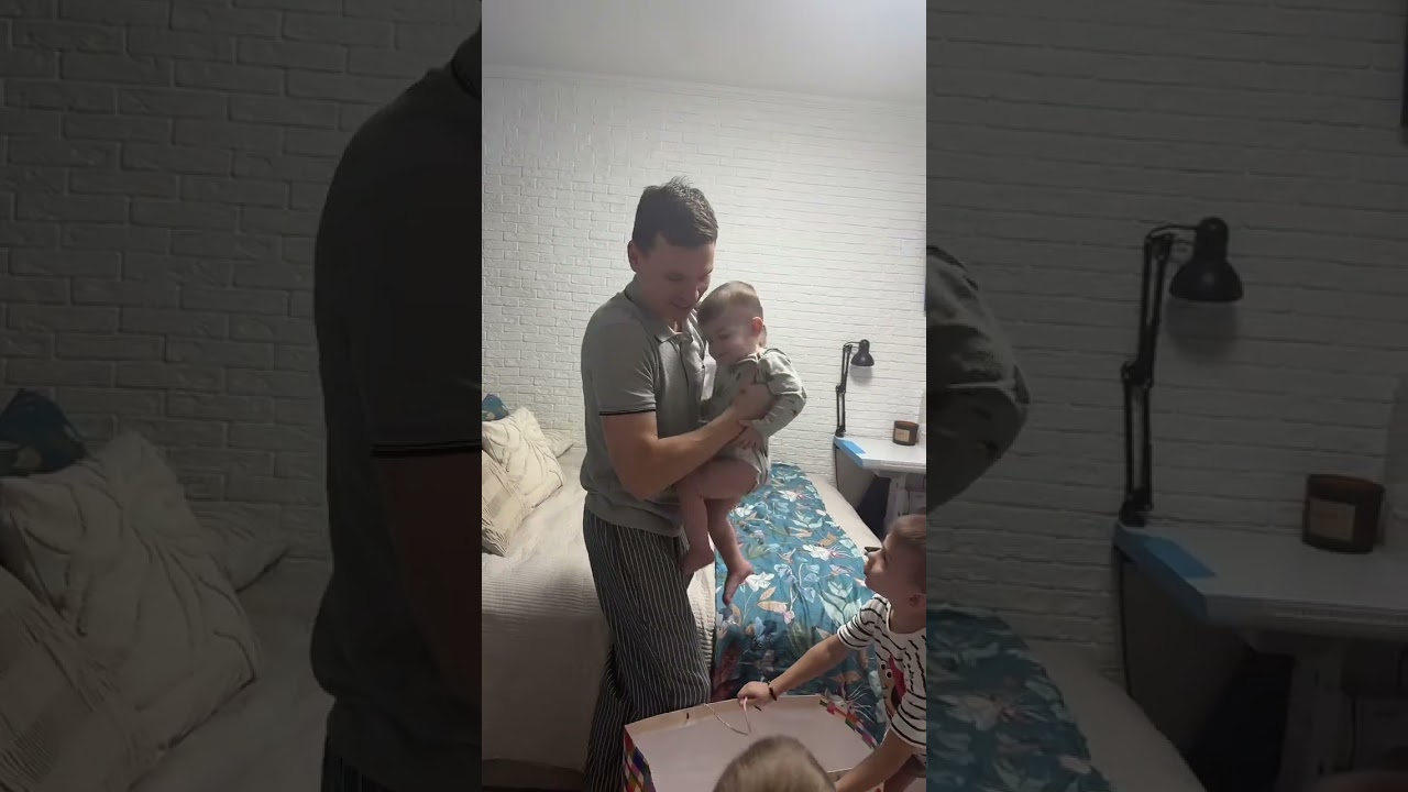 Подарки от жены и детей