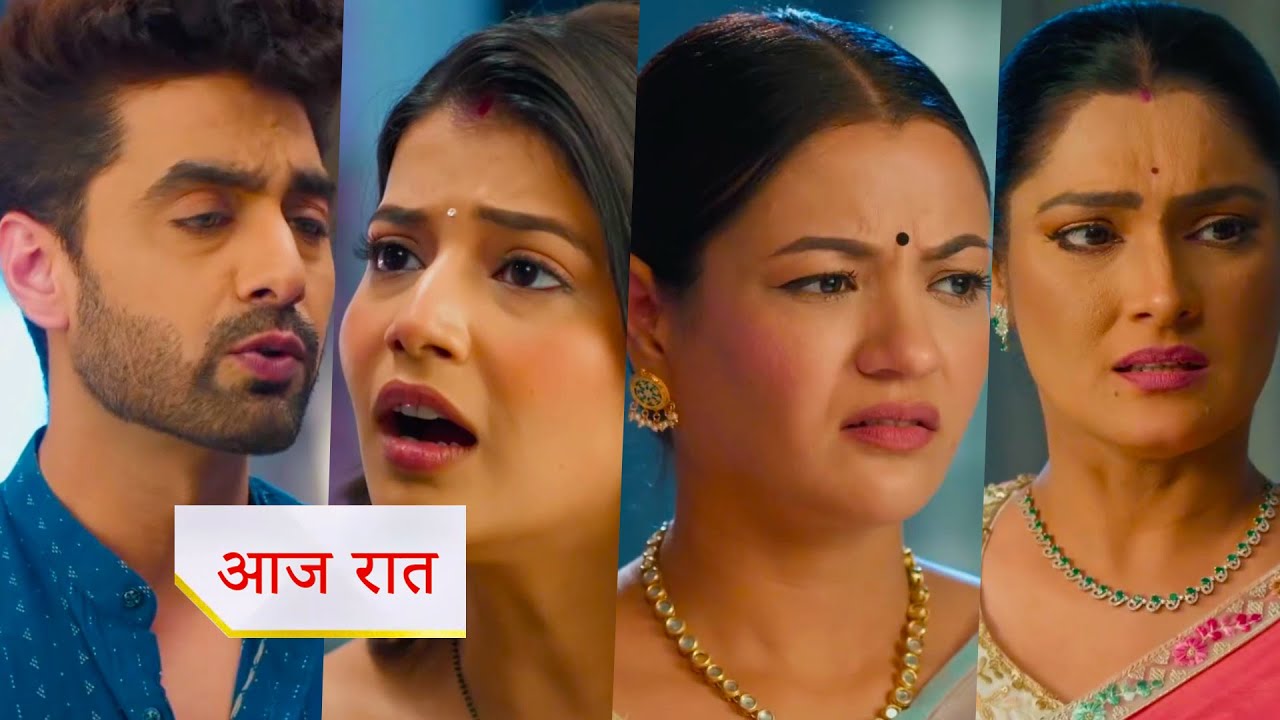 Yeh Rishta Kya Kehlata Hai NEW PROMO 5th Dec 2025  Armaan Abhira Manisha Kajal discovers pregnancy