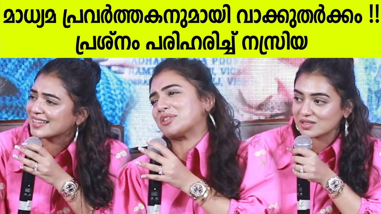 Nazriya's Perfect Reply To Reporter | Aha Sundara | Press Meet