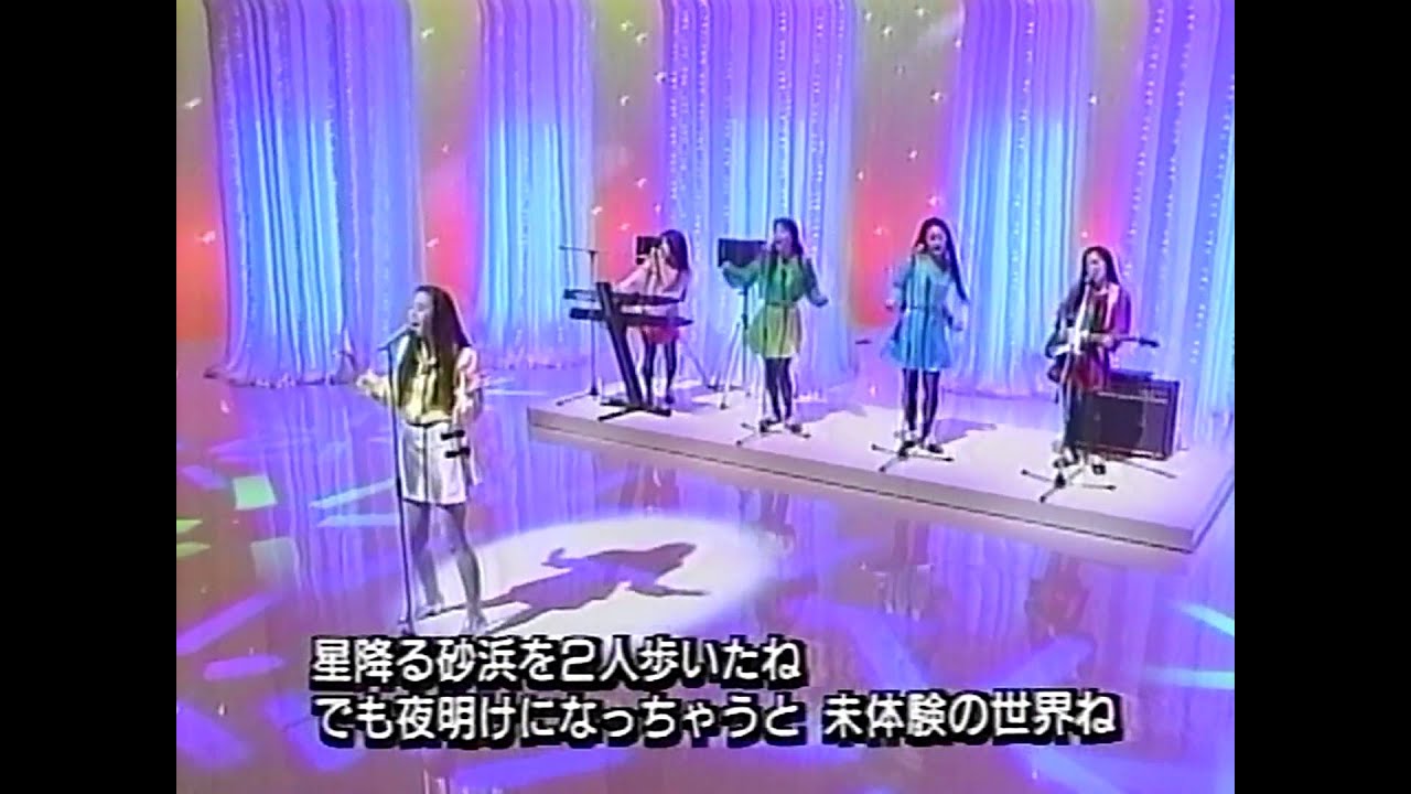 観月ありさ Happy wake up 1994-10-02