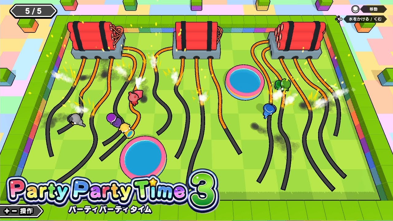 本職の人を呼んでください【Party Party Time3】