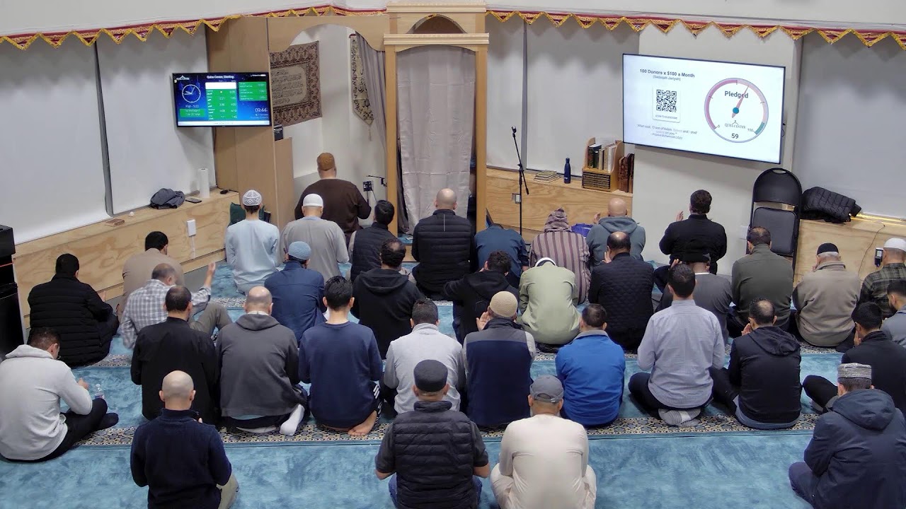 Ramadan 1447/2026 Ishaa and Taraweeh - 17th Night