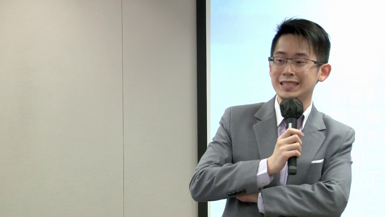 個人資料(私隱)條例的權益與保障第三部份Q & A