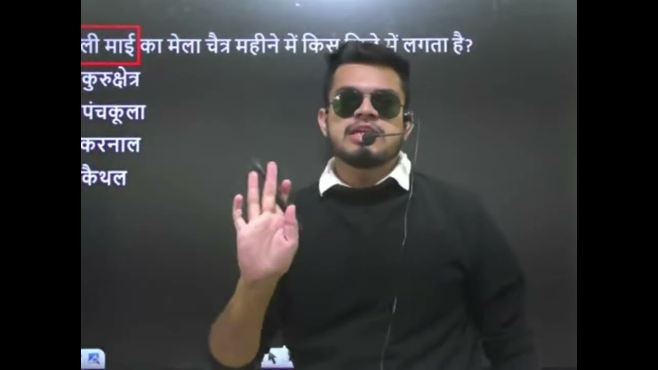 Best trick for creck #CET Exam #haryana #creck