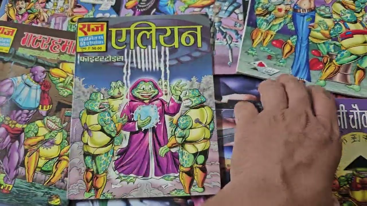 MINI COLLECTION OF ORIGINAL RAJ COMICS FIGHTER TOADS SPECIAL ISSUES #INDIANCOMICS #RAJCOMICS #COMICS