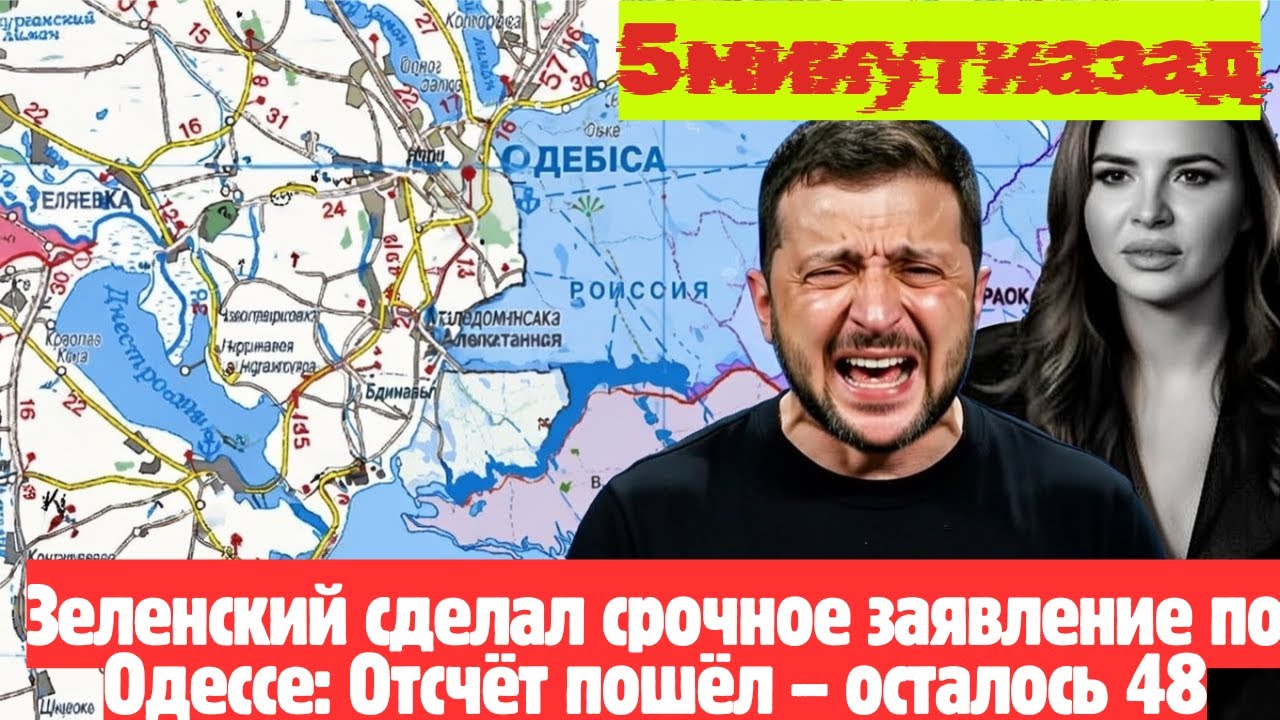 Зеленский игнорирует правду: Украинские обстрелы vs российские удары НОВОСТИ РОССИИ