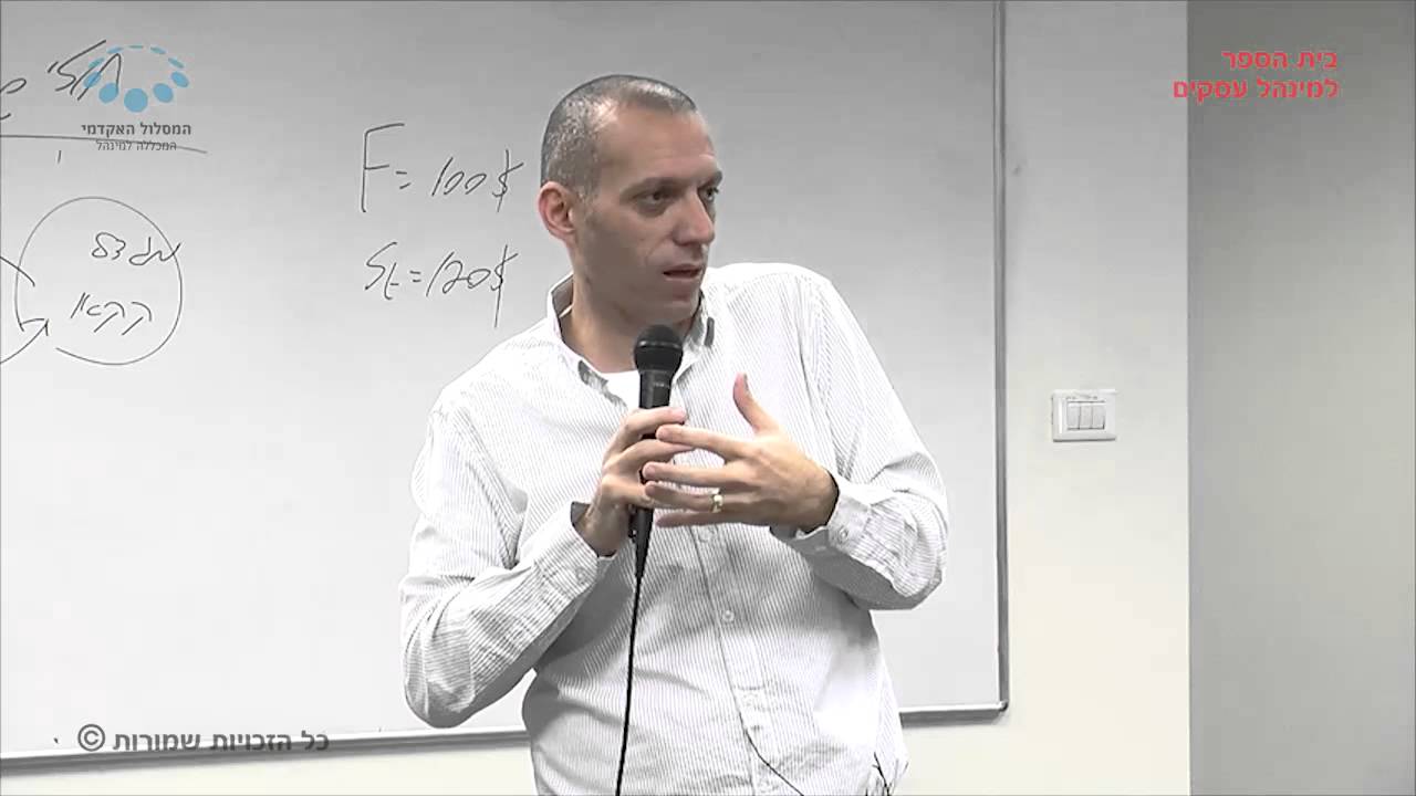 קורס 