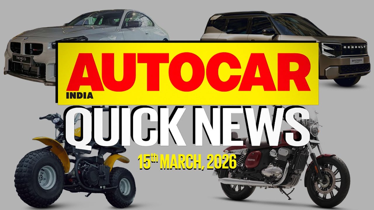 BMW M2 CS, Renault Bridger, new V-Class and Yezdi Roadster Red Wolf with more | News | Autocar India
