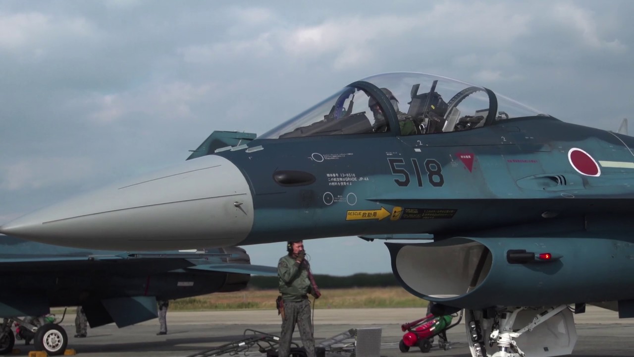 AIR BASE (Tsuiki A.B.)