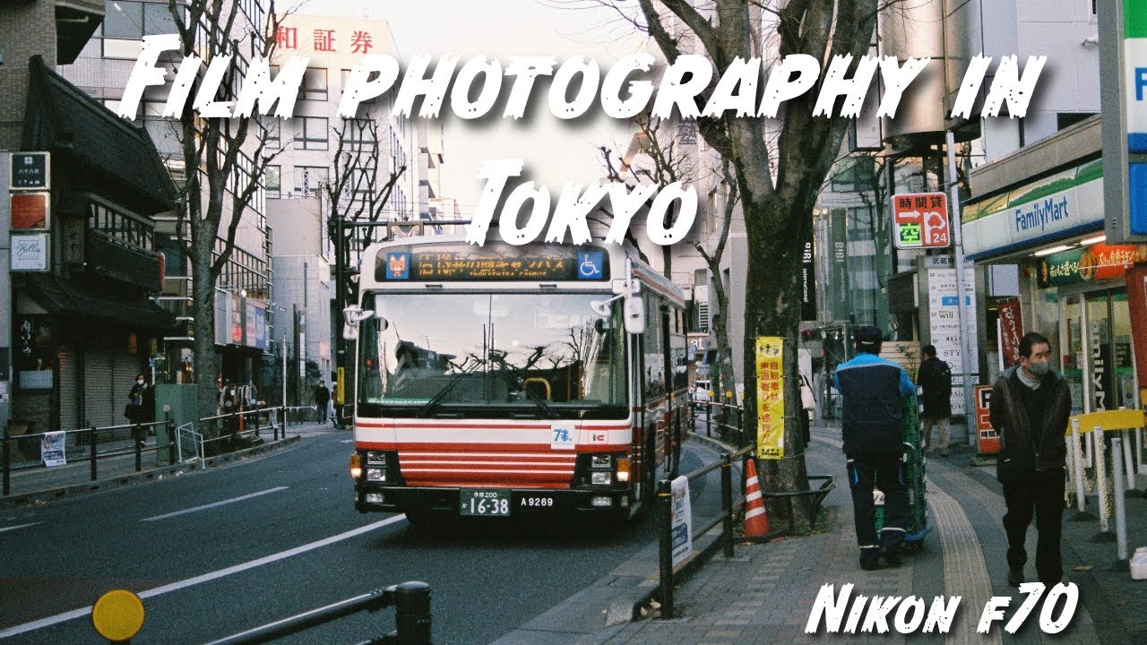 Film photography in Tokyo (Nikon F70)