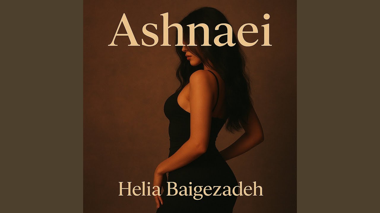 ‌Ashnaei