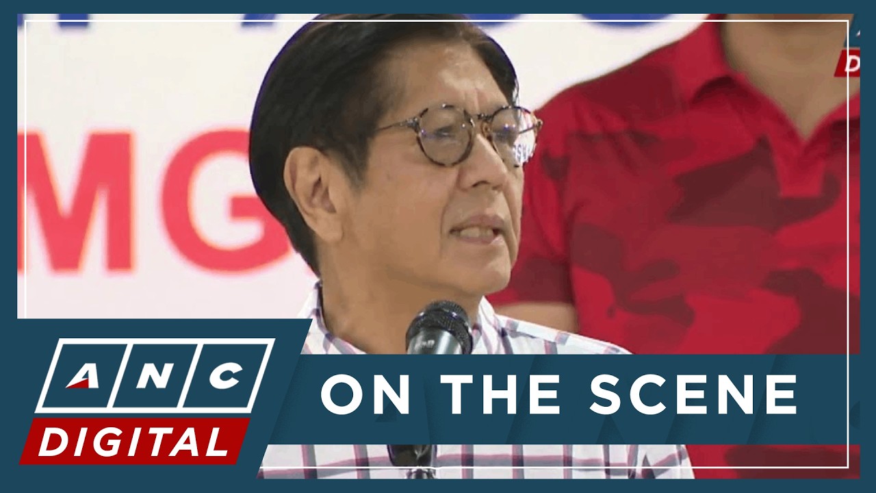 ‘Nandito lang ang inyong gobyerno’: Marcos during cash aid distribution in Manila | ANC