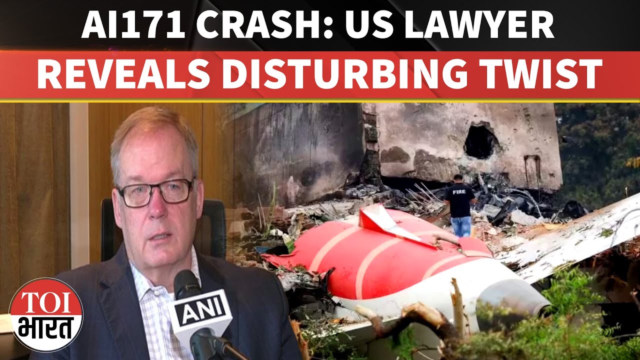 Air India Crash Scandal? Victims Left In Trauma As Compensation Still In Limbo