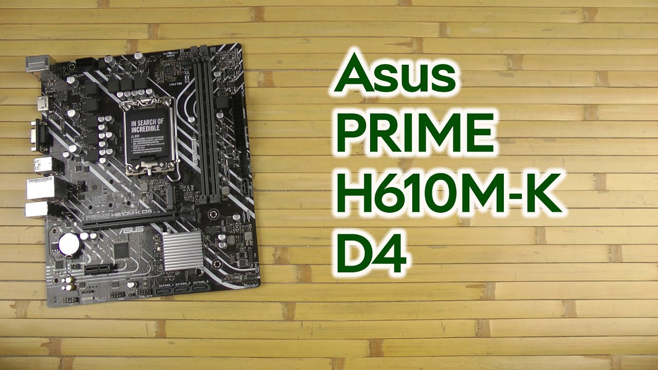 Розпаковка Asus PRIME H610M-K D4